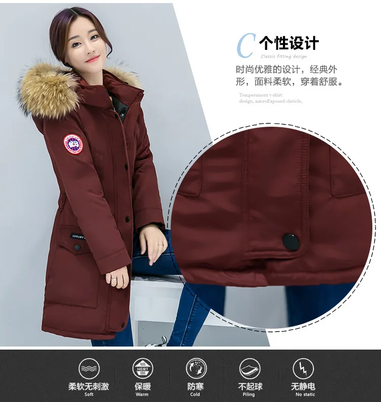 New winter cotton jacket female hooded women's long big yards thickening parkas manufacturer wholesale HS7373