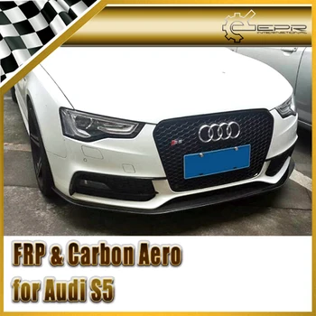 

Car Styling For Audi 2013 S5 Carbon Fiber Front Lip (S5 Only)