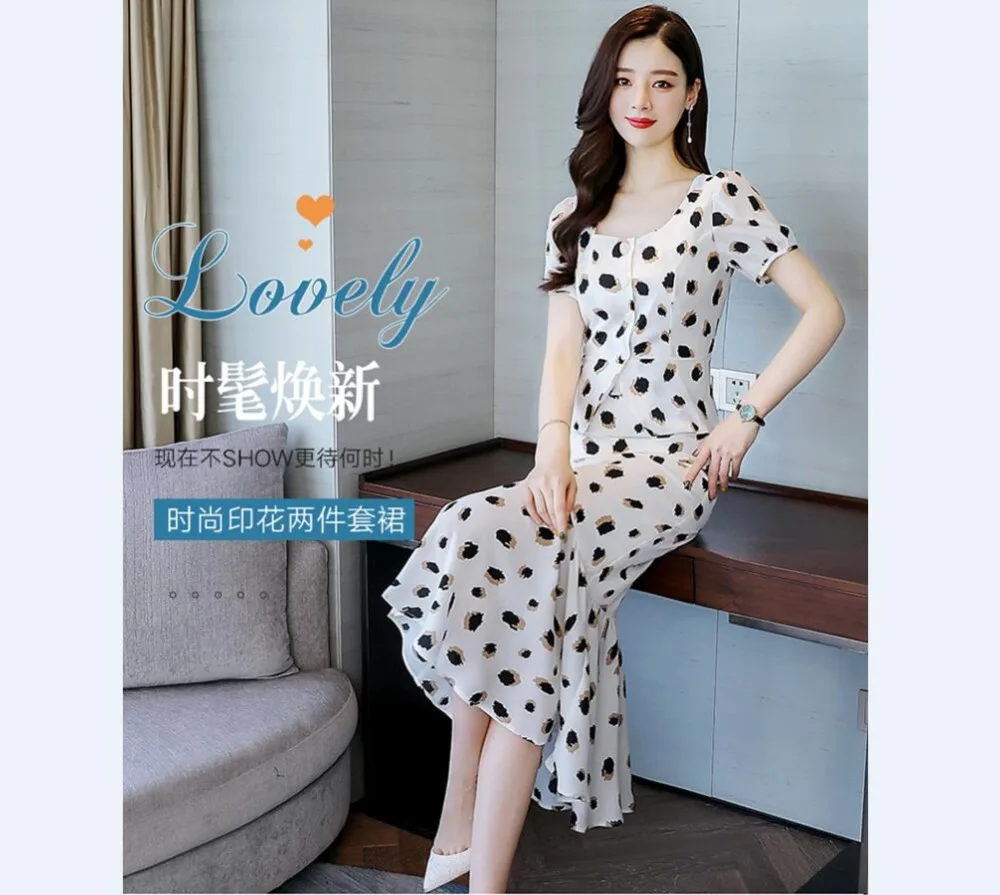 SUmmer Women Two Piece Sets top blouse Shirt and long mermaid Skirt Sets Fashion lady party dot Skirts suits