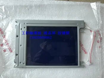

New and original LCD LSUBL6474A LSUBL6474 LSUBL6474B