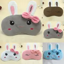 Женская мягкая маска для сна новые плюшевые милые животные для сна путешествия расслабляющие маски с завязанными глазами Модная легкая повязка на глаза крышка Горячая