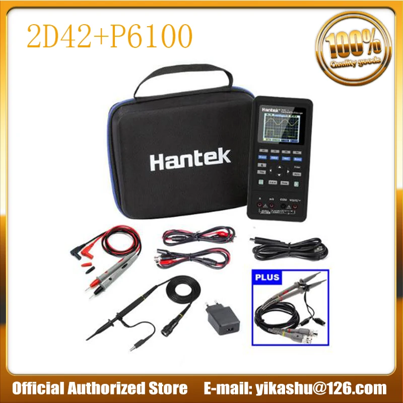 Hantek 2D42 Ручной цифровой осциллограф мультиметр высокой точности