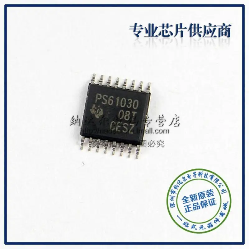 ICIC TPS61030PWP TPS61030PWPR TPS61030 PS61030 Original authentic and new Free Shipping IC |
