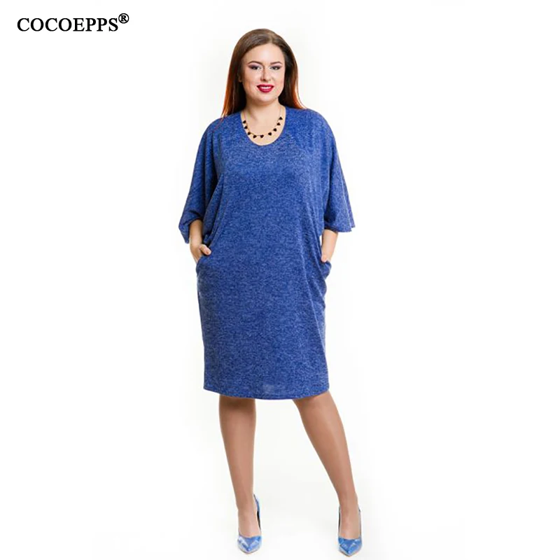 COCOEPPS