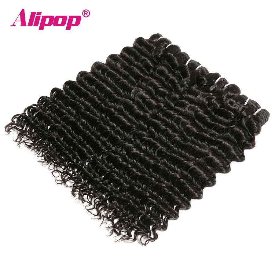 Brazilian Hair Deep Wave 234 Bundles With Closure 5X5 Lace Closure Alipop Remy Hair Vendors Human Hair Bundles With Closure  (23)