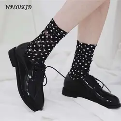 [WPLOIKJD] творческий Harajuku Модные прозрачные кружево узор в горошек носки для девочек женские носки для женщин