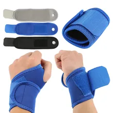 Прочные наручные скобки для спортзала для игры в баскетбол для тяжелой атлетики горизонтальные анти-Sprain спортивные наручные Защита для тренировок на открытом воздухе дышащие