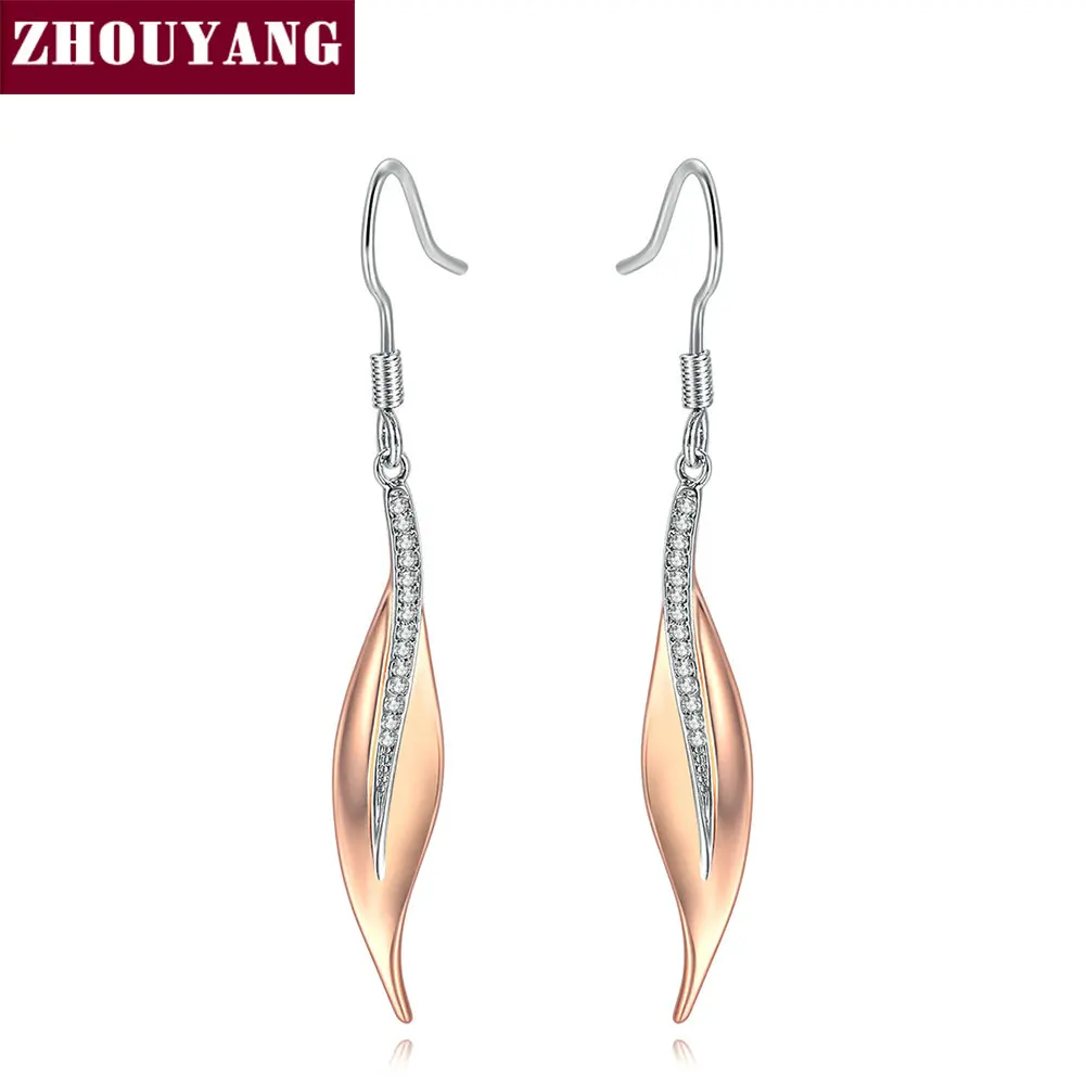 

ZHOUYANG Drop Earring For Women Simple Rose Gold Long Leaf Shape Cubic Zirconia Two Tone Silver Color Gift Fashion Jewelry E395