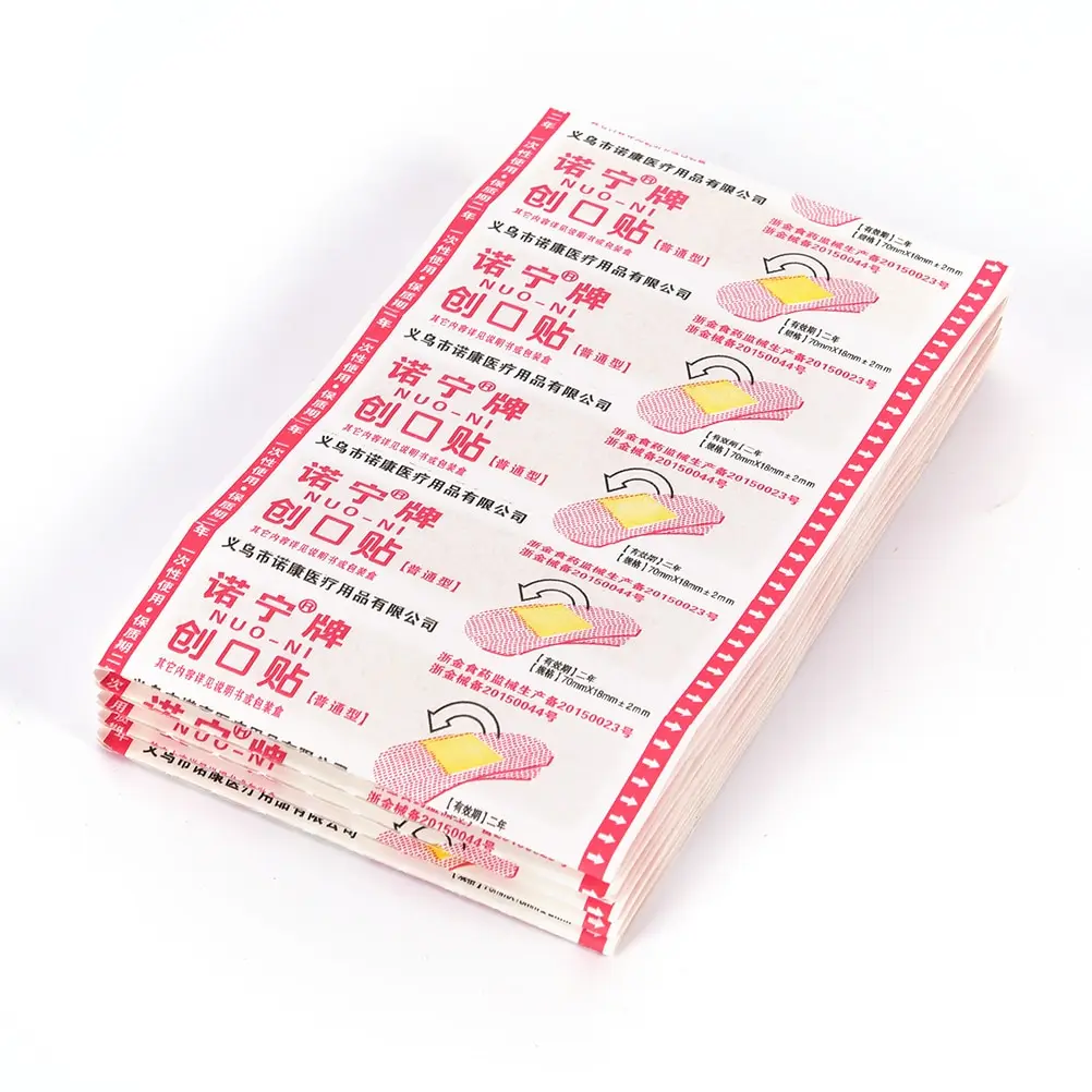 

50Pcs Waterproof Bandage First aid Hemostatic Medical Disposable Band-Aid with a Serile Stickers Gauze Pad Wound Plaster