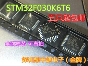 

Free shipping 50pcs/lot STM32F030K6T6 LQFP stock