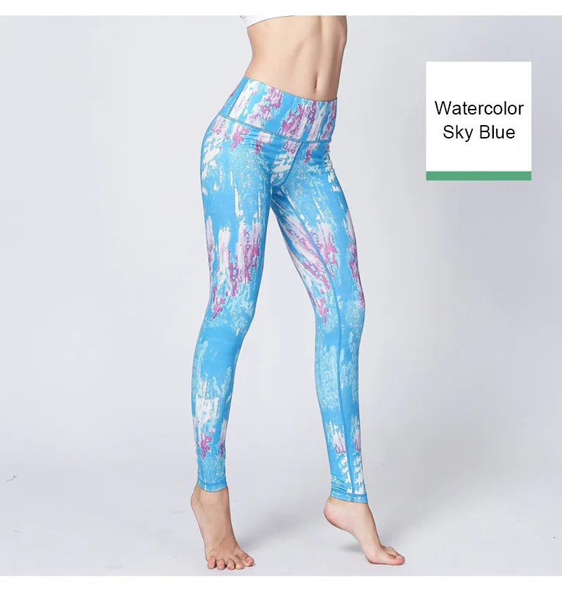 yoga pants (9)