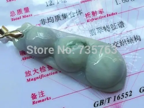 

xiuli 0014997 Certified Beautiful Natural Grade A Icy Jade Jadeite Bean Pod Pendant