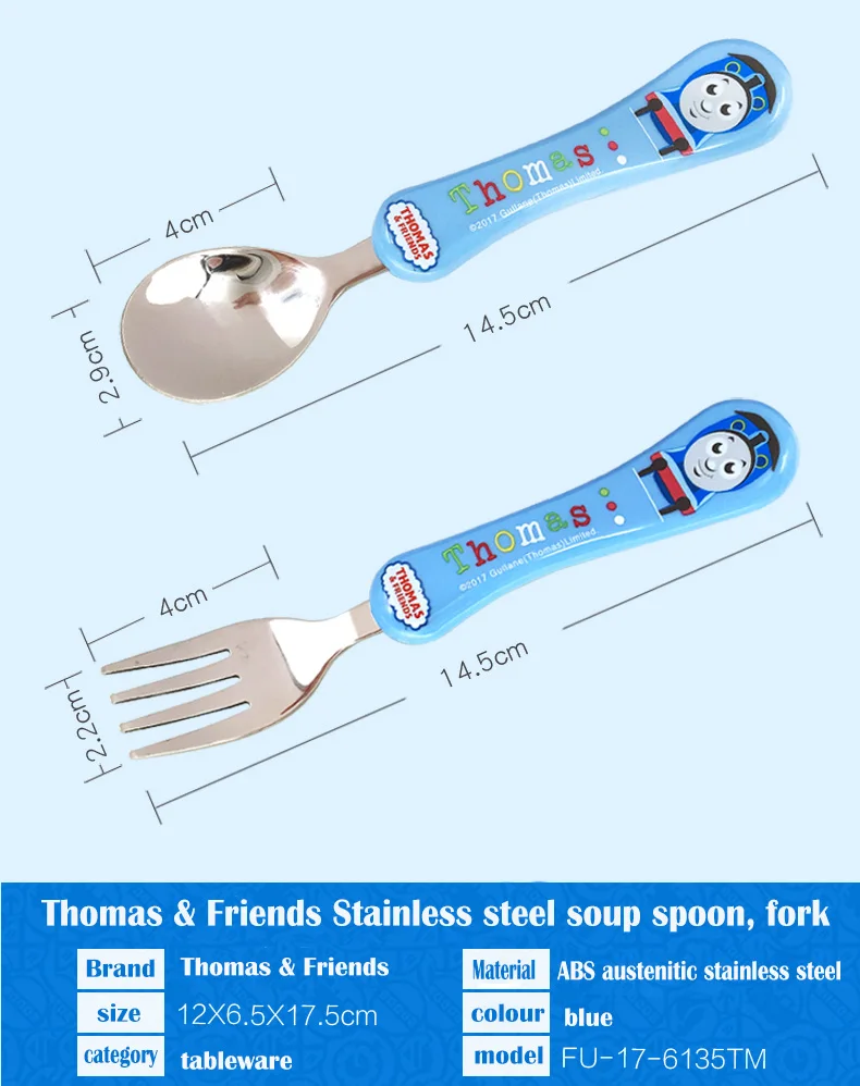 Thomas детская ложка, вилка, набор для кормления ребенка, ложка из нержавеющей стали, детская посуда для еды, Детские аксессуары для посуды