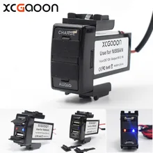 XCGaoon Special Dedicated 5V 2.1A Car USB Interface Socket Charger Adapter and USB Audio input Socket for NISSAN