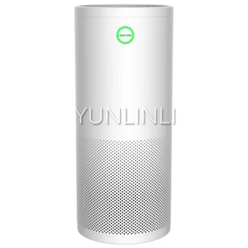 

Household Air Purifier Smoke Purification Formaldehyde Remover Intellient Air Cleaner KJ450F-T01A