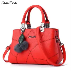 FanFine модный бренд листьев меховой шарик Для женщин сумка Сумки дизайнер дамы pu кожа тотализатор роскошные сумки через плечо сумки