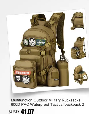 Водонепроницаемая тактическая сумка для ног, военная нейлоновая система 600D, охотничий инструмент, поясная сумка для верховой езды, кемпинга, сумка для воды