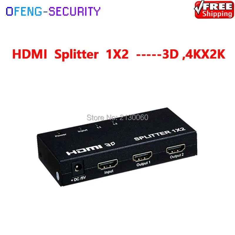 1X2 HDMI сплиттер, HDMI сплиттер- 3D, 4 K X 2 K