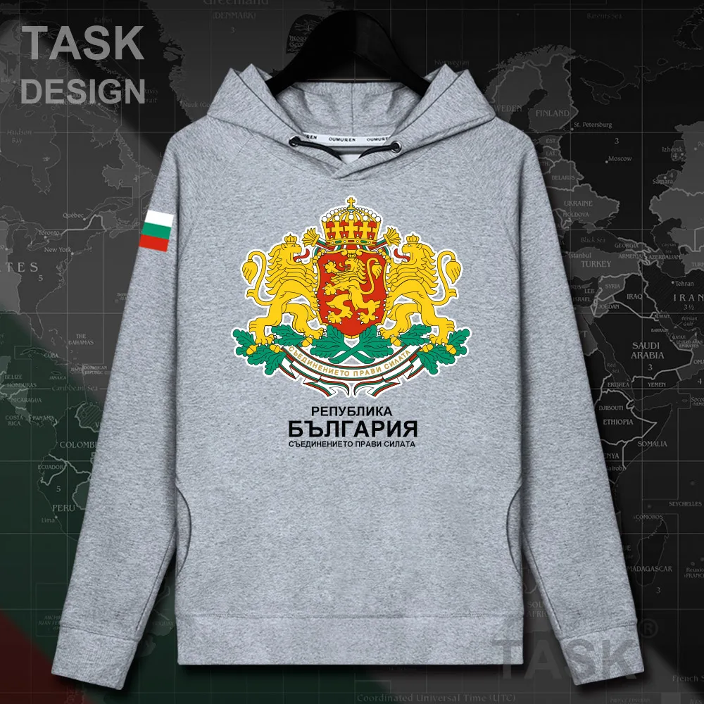 Болгарская Республика Болгария Мужская толстовка пуловеры толстовки уличная