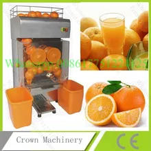 Апельсиновая соковыжималка; Устройство для апельсинов, соковыжималка для цитрусовых; соковыжималка для апельсинового сока