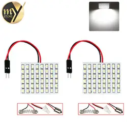 2 шт. 48 SMD чистый белый свет Панель T10/w5w BA9S гирлянда/C5W купол 48 LED Интерьер Лампа w5W Парковка автомобилей источник света 12 В