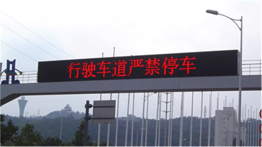 

P10 Traffic guiding display,double color(1R1G),waterproof equipment cabinet,4scan,10000dot/sqm
