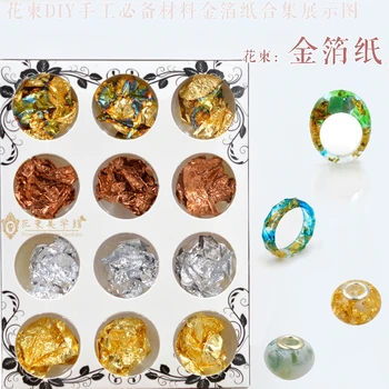 

50 Sheets Aomily 9x9cm Pure Shiny Gold Leaf Wall Crafts Handicrafts Gilding Decoration for Resin Jewelry Making