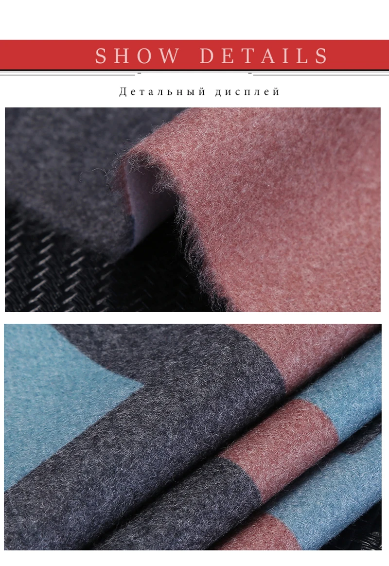 cape shawl (10)
