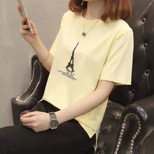 7147(номер 5 3 ряд 3) Возьмите Новинка Эйфелева башня ситец футболка 20