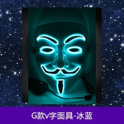 led mask  (7)