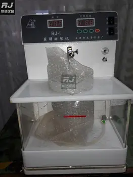 

(Tianjin Optics) BJ-1/BJ-2 Pharmacopoeia instrument intelligent disintegration time limit tester BJ-I BJ-II