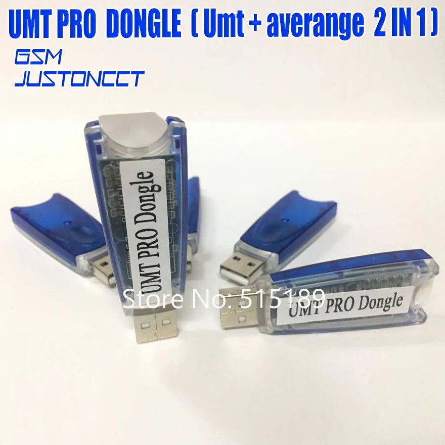 Оригинальный новый ключ Umt pro/ключ UMT PRO/инструмент umt pro (функция Umt + averange 2 в 1) для