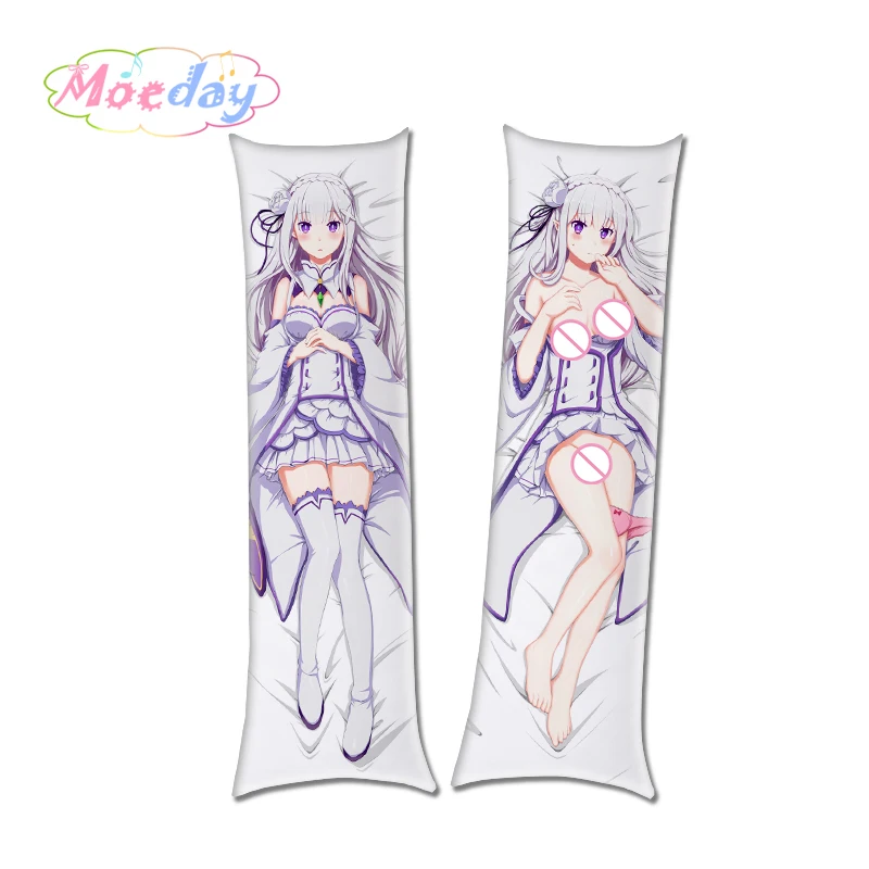 码 绅士版-艾米莉娅-白