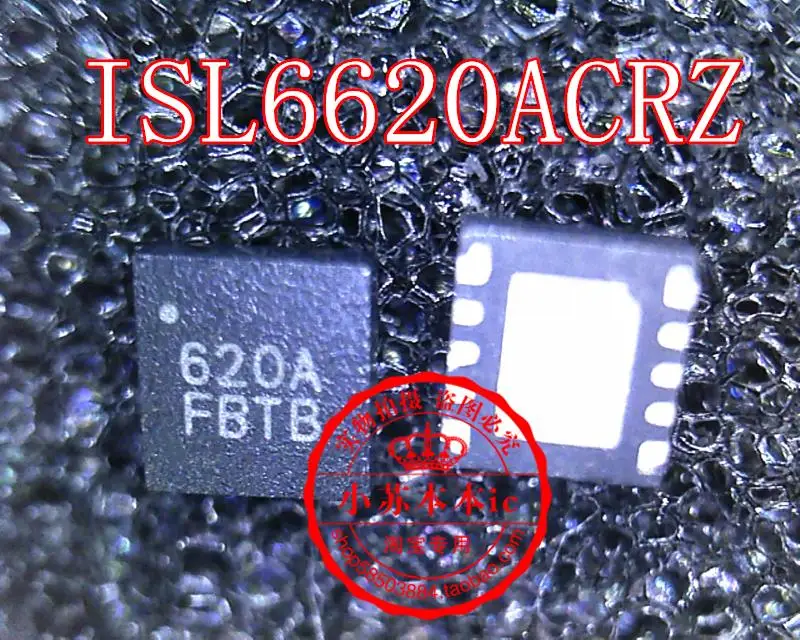 ISL6263Z ISL6524CBZ ISL6613CRZ 6521CBZ ISL45043I ISL6565ACVZ ISL6539CAZ ISL6620ACRZ ISL59837IAZ 59837IAZ ISL6614CR | Обустройство