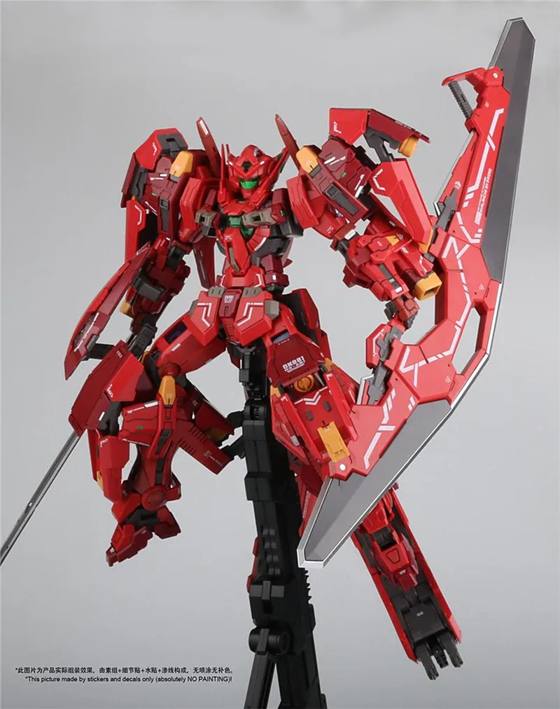 HS Hobby Star Gundam Модель 1:100 MG MB style GNY-001F AVALANCHE Astraea type F Gundam DH010