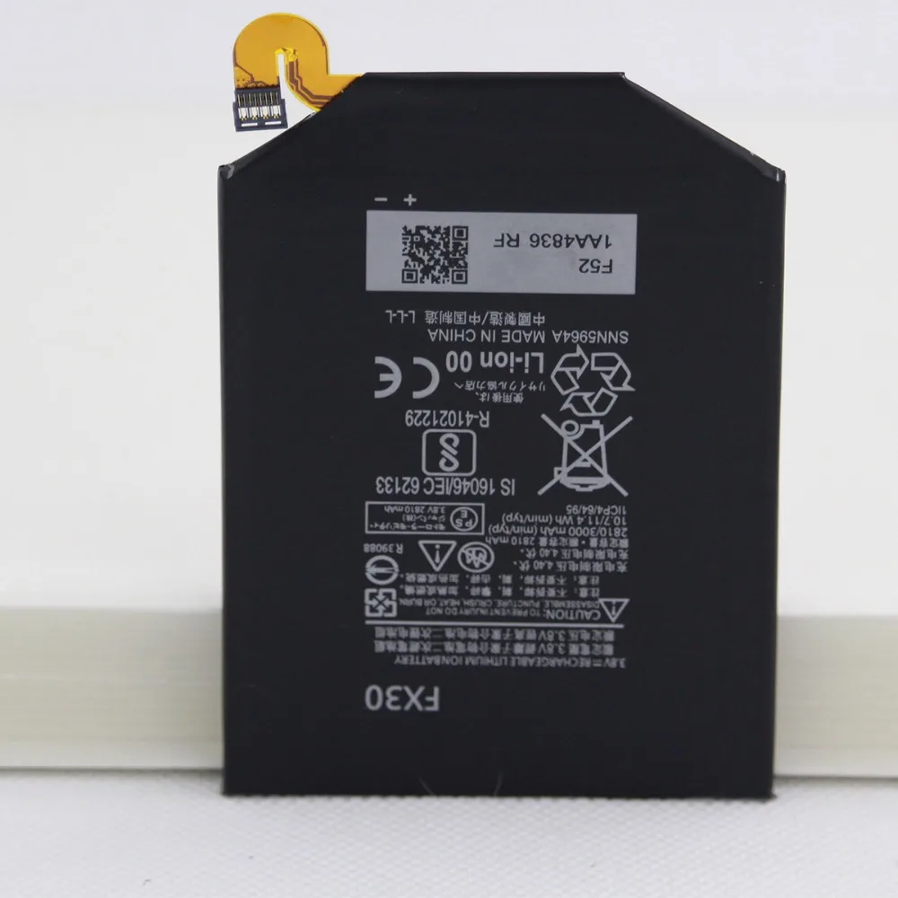 MOTO FX30 battery (3)