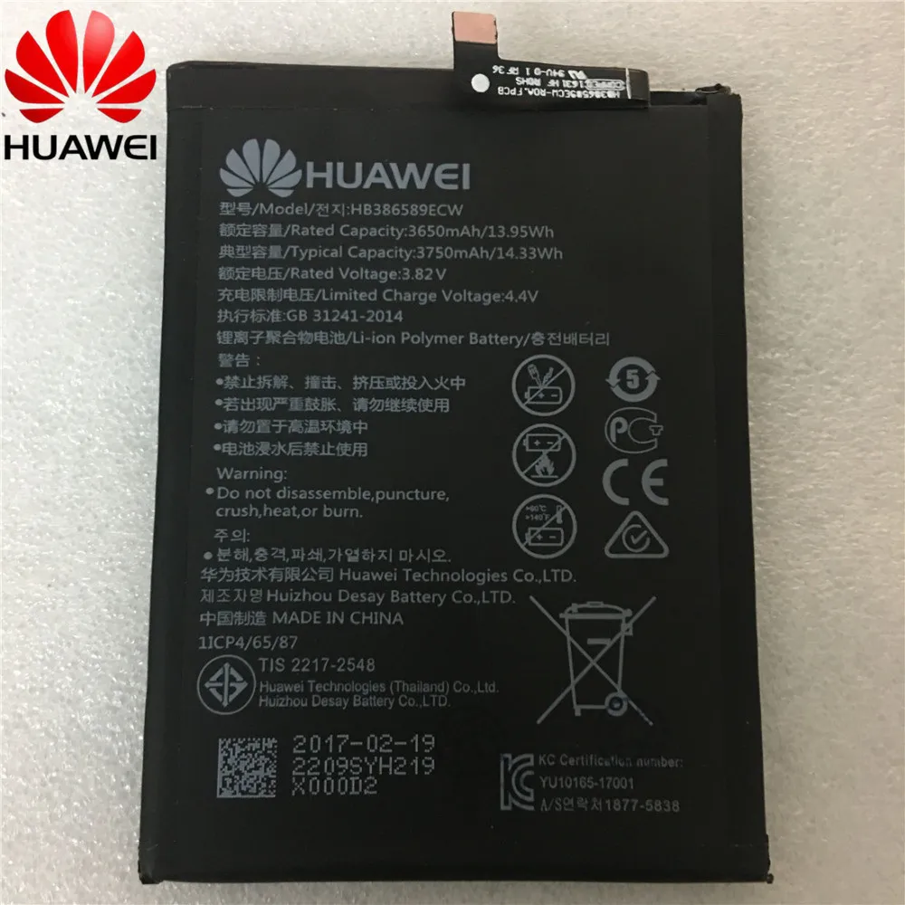 

New Original HB386589ECW 3650mAh Rechargeable Li-ion Phone battery For Huawei P10plus P10 PLUS Smart Mobile Phone