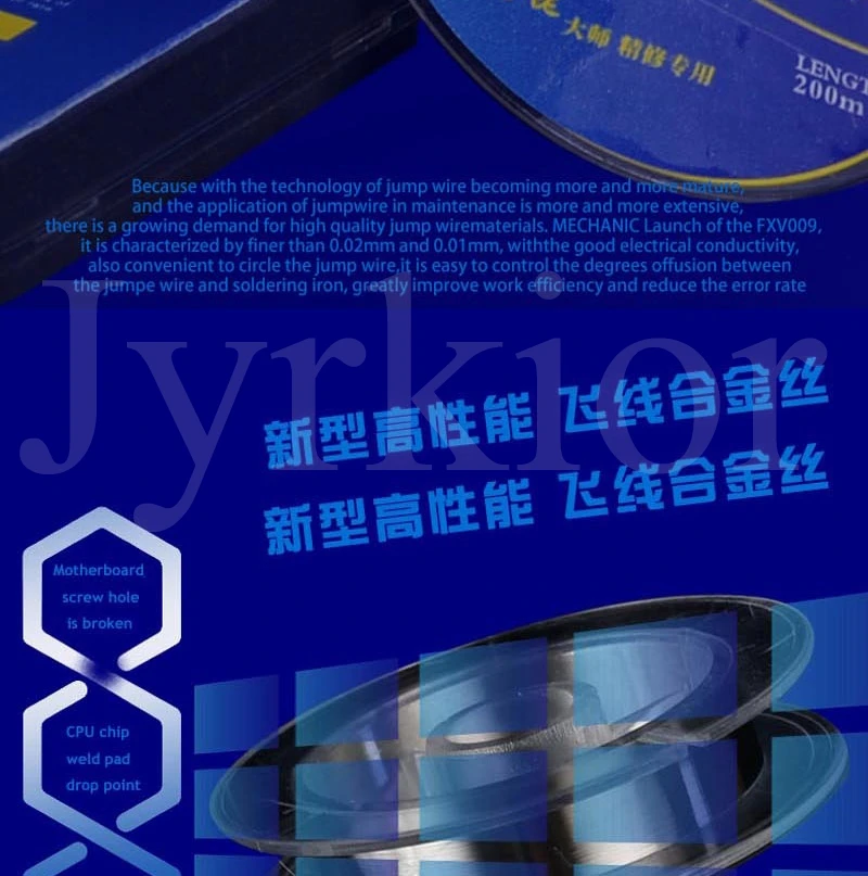 20181229_164219_006-_02