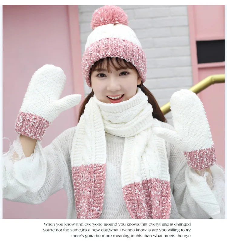 Женские зимние шапки шарф перчатки 3 шт. набор для девочек толстые вязаные зимние аксессуары шапки наборы женская шапочка шарф перчатки