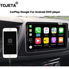 ELANMEY android мультимедийный плеер аксессуары carplay ключ USB подключи и играй Зеркало Ссылка легкое подключение android авто функция