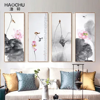 

HAOCHU traditional Chinese Lotus Bird Poster Bedroom Kitchen Canvas Painting Source Picture Wall Poster Home Decor Oil Painting