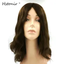 Hstonir Jewish Wig Kosher Sheitels In Stock European Virgin Unprocessed Hair Kosher Wig Great Quality Workmanship