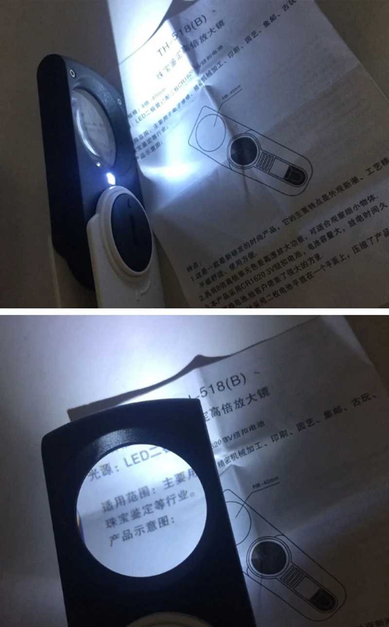 QQ20170924102227