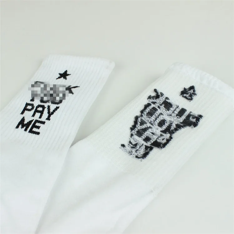 Sport socks-8_副本