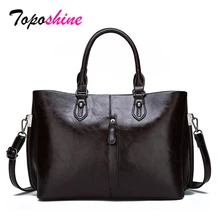 Toposhine чистый цвет масло воск кожаная женская сумка большая сумка новая мода простой темперамент Повседневная дикая сумка