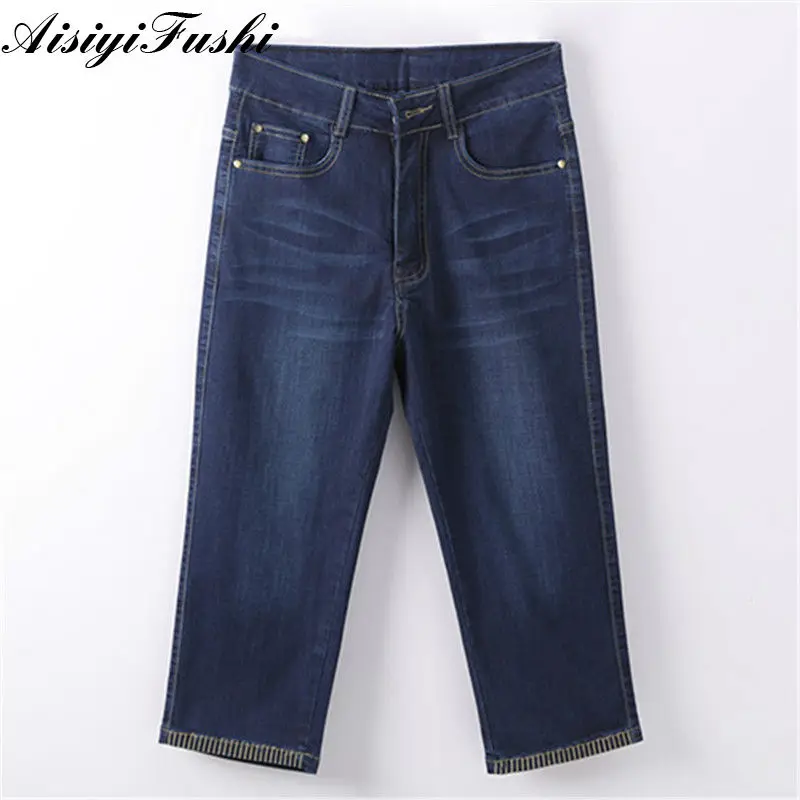 

Summer Skinny Jeans Capris Women Stretch Knee Length Denim Pants High Waist Women's Jeans Plus Size Capris Jeans Women Jeggings