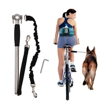 Поводки для собак из нержавеющей стали, поводки для прогулок на велосипеде, поводок для собак, поводок-цепочка, аксессуары для домашних животных