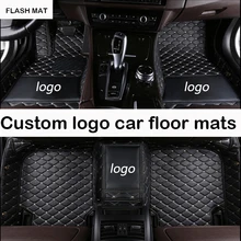Изготовленным на заказ логосом автомобильные коврики для audi a3 sportback a5 sportback tt mk1 A1 A2 A3 A4 A5 A6 A7 A8 Q3 Q5 Q7 S4 S5 S8 RS автомобильные коврики