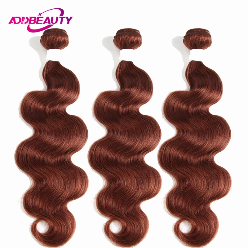 

Addbeauty 33 Color Honey Red Brown Bundles Body Wave Brazilian Human Remy Hair Pre-colored Weave Extension Inch Double Weft