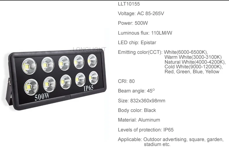 500W p